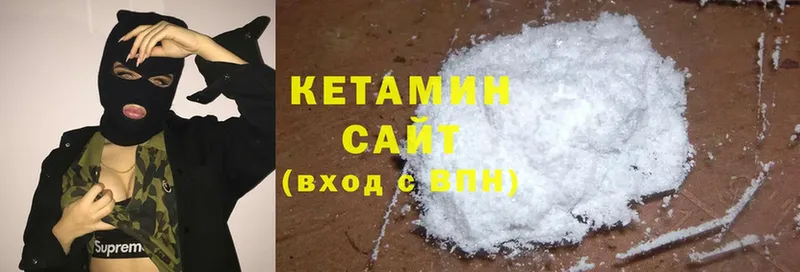 Виды наркотиков купить Нариманов Псилоцибиновые грибы  Cocaine  Меф мяу мяу  МАРИХУАНА  Гашиш 