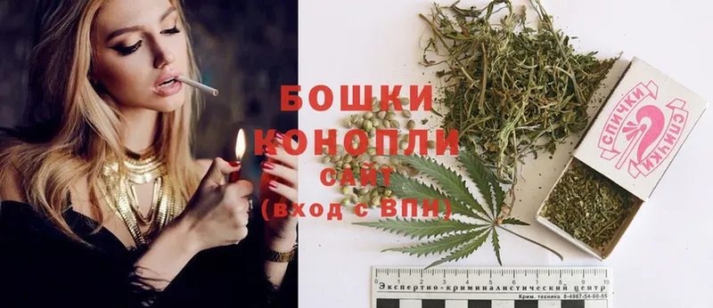 МАРИХУАНА LSD WEED  Нариманов 